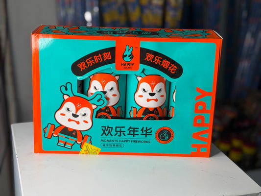 ANGRY DEER (HL02149)